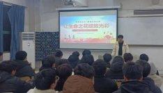 我们都应让生命散发光芒