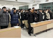 推动全面贯彻实施宪法