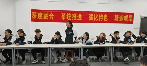 获奖班级