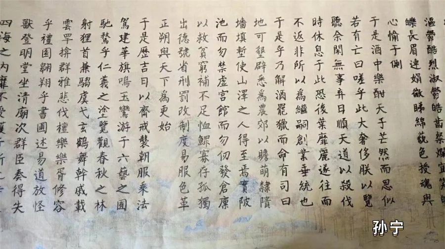 奋力拼搏而后成绩俱硕果盈枝
