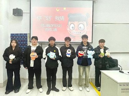 努力奋进新征程