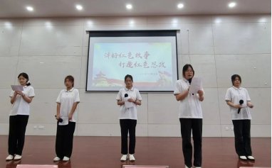 少年兴则国兴