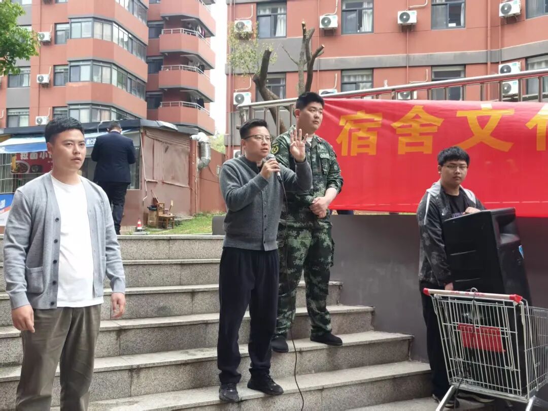 无锡市滨湖区山水城政府专职消防救援队