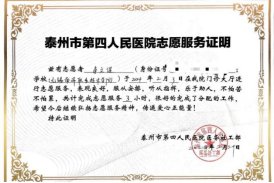 梦想可以大,第一步总是小的!