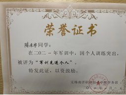 江南app体育在线登录入口平台介绍