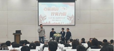 杭州亚运村和奥体中心担任网络安全工作