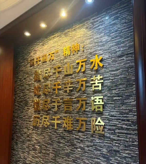 进一步凝聚奋进力量