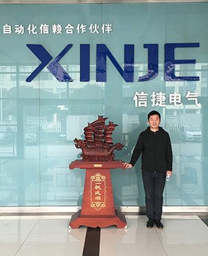 专业：电子信息工程技术
