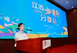 计应B211班“五型青年榜样”