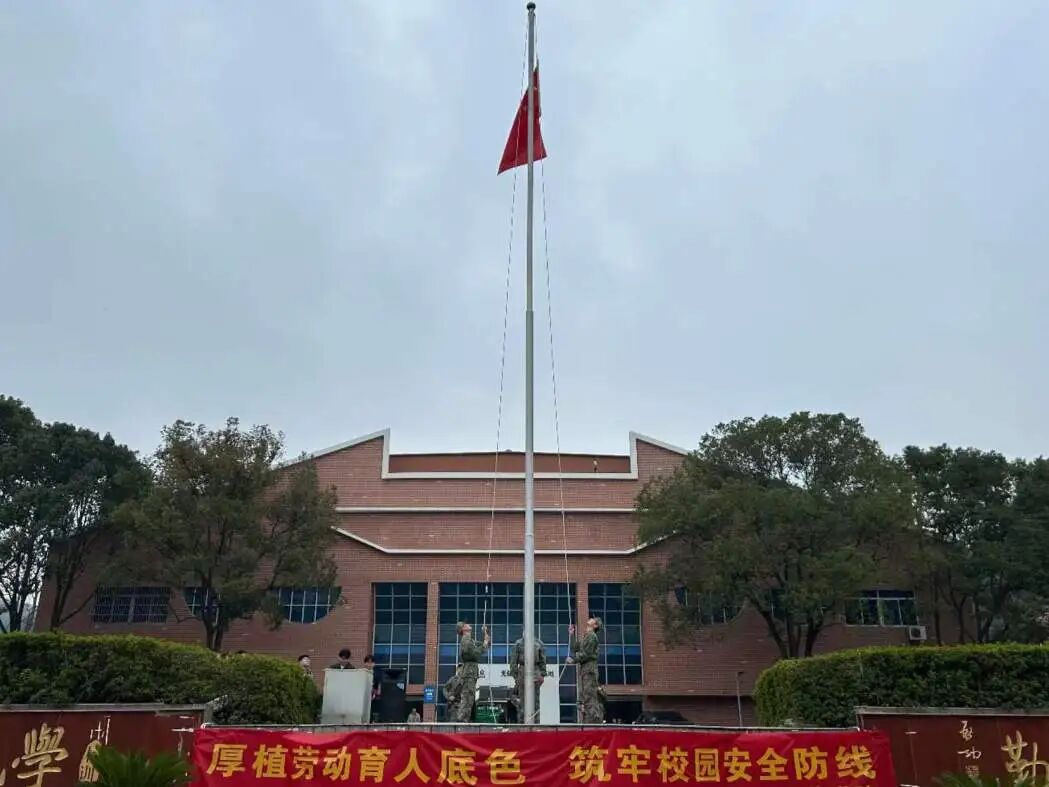 江南app体育在线登录入口限时优惠举