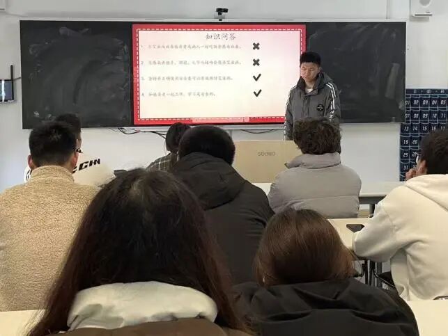 开展了“知艾防艾