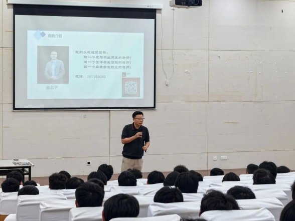江南app体育在线登录入口官方网站迎