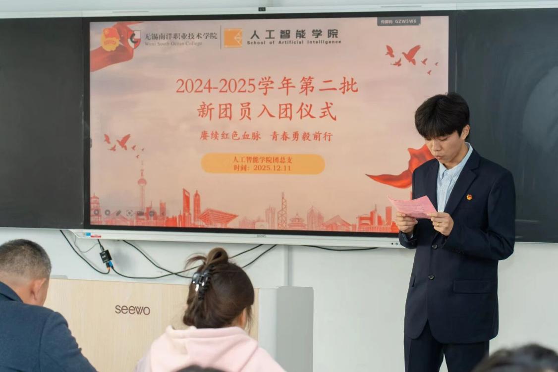 江南app体育在线登录入口优惠活动团