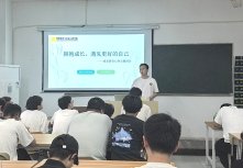 这场心灵之约