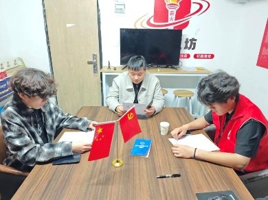 实际上聚焦校园高发诈骗类型