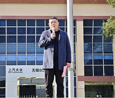 表彰先进环节