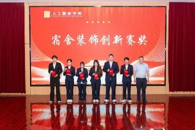 铸魂育人