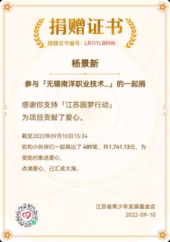 江南app体育在线登录入口平台介绍