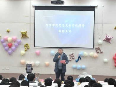 有一种传神的语言,