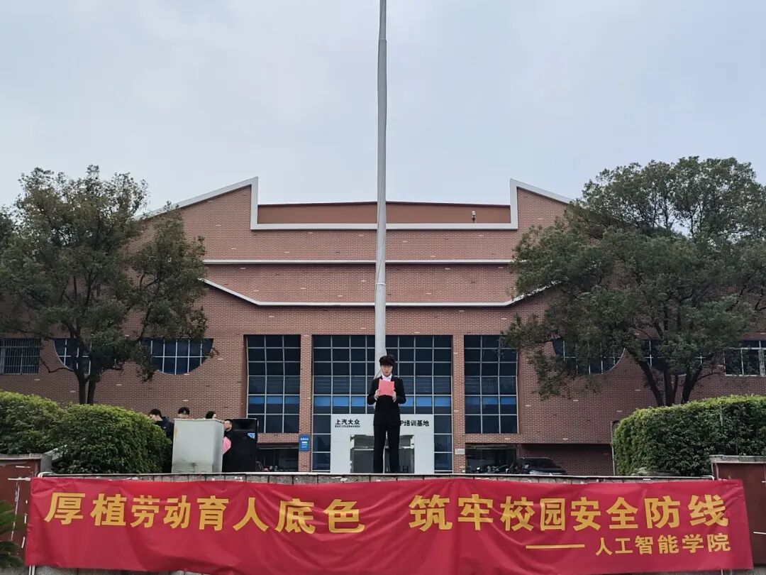 团总支书记 陈志浩