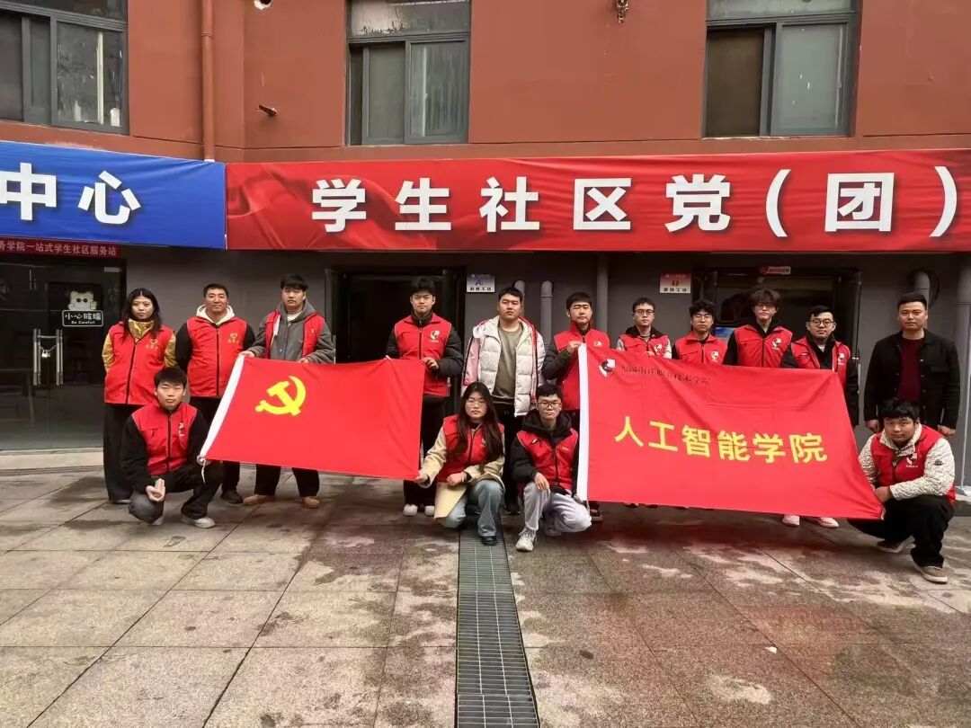 江南app体育在线登录入口下载入口为