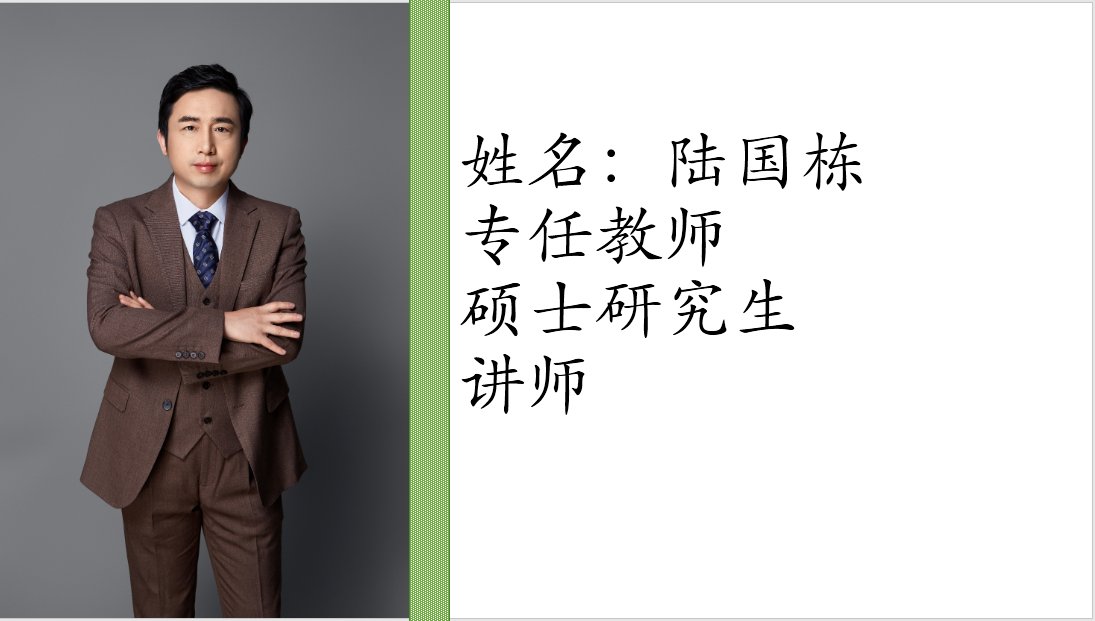 江南app体育在线登录入口