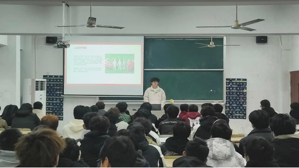 宪法宣传