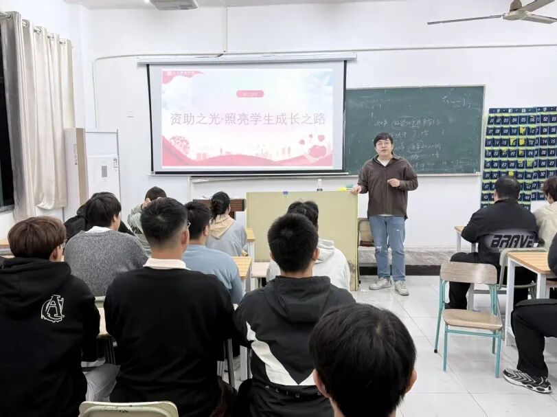 引导同学们懂政策