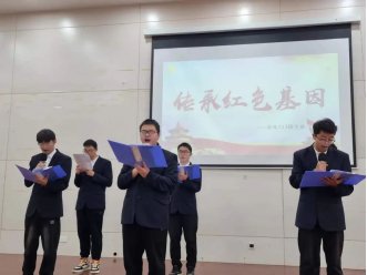大一年级组长陈志浩