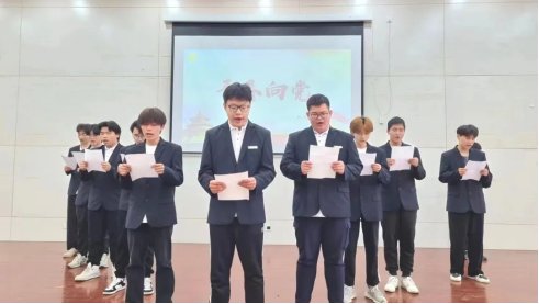 江南app体育在线登录入口最新活动