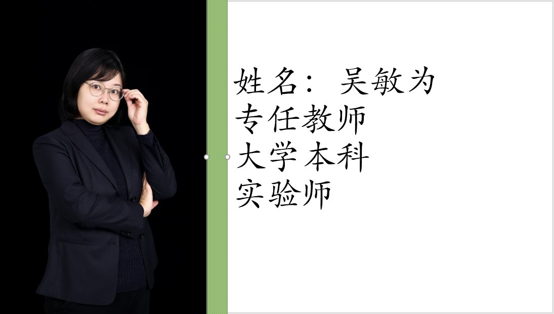 江南app体育在线登录入口成为国际米
