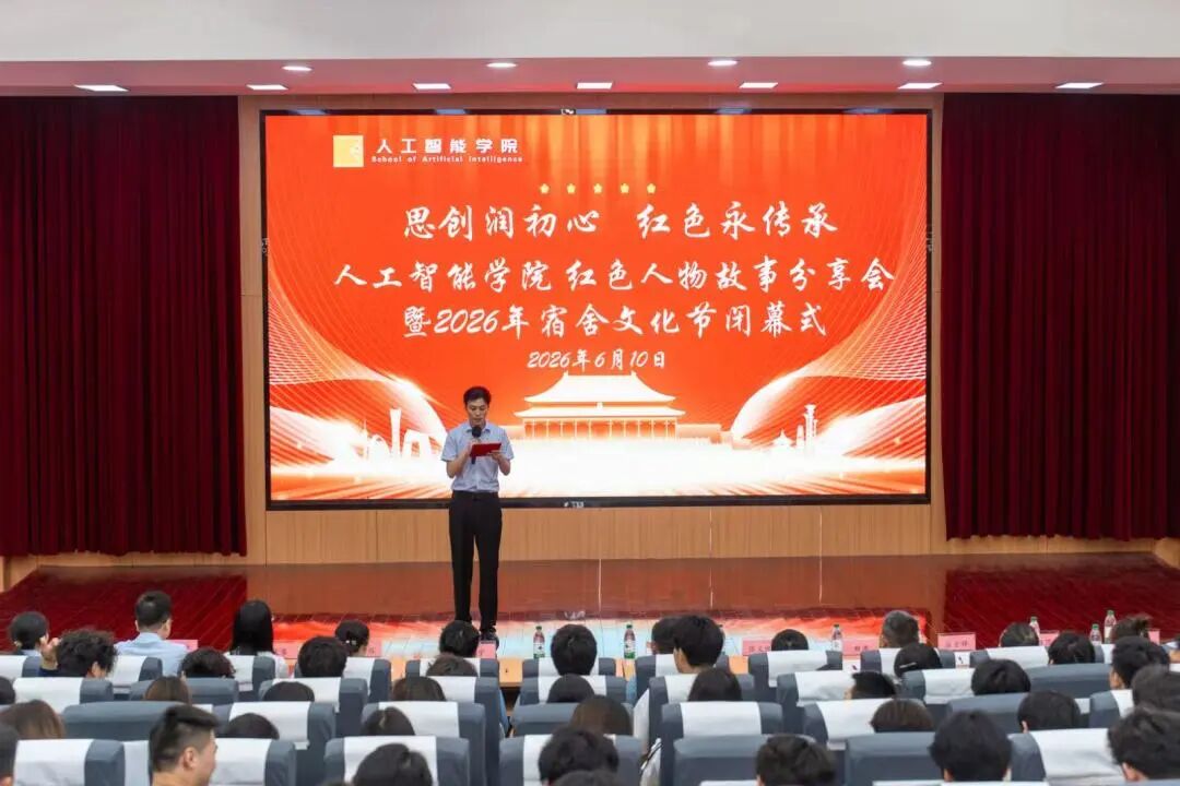 积极探索"一站式"江南app体育在线