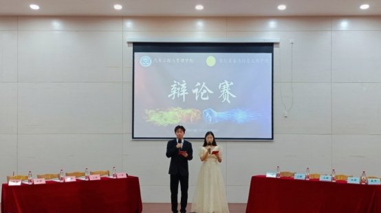 本次比赛邀请学务部老师孔维明