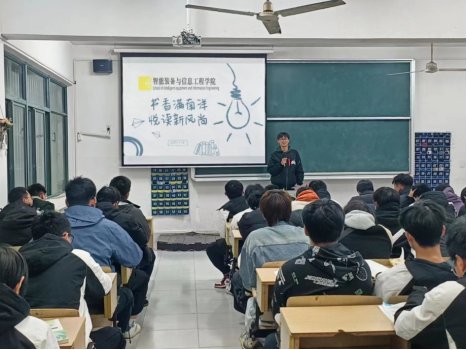 阅读书籍有助于培育江南app体育在线