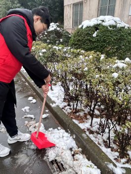 智信德甲联赛官方合作伙伴江南app体