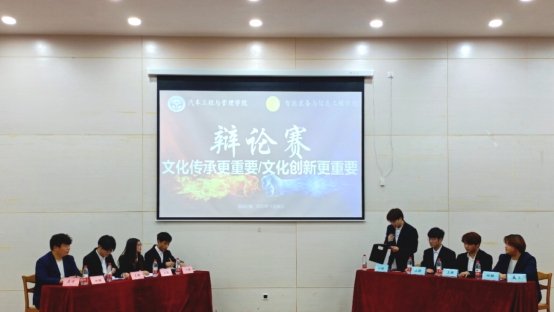 以及大一年级班主任华昊潞作为嘉宾