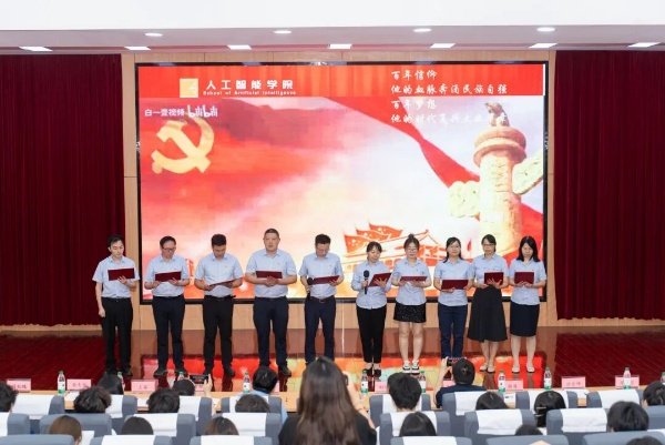 大浮社区江南app体育在线登录入口帮
