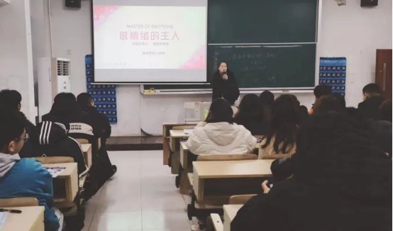智信江南app体育在线登录入口栏目导