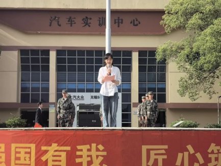 全体在校江南app体育在线登录入口成