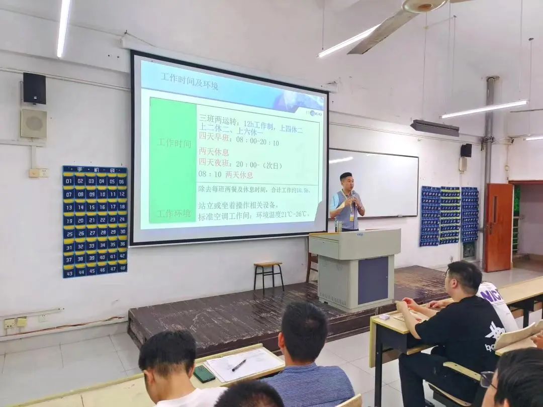 竭力推动2025届毕业生优质就业