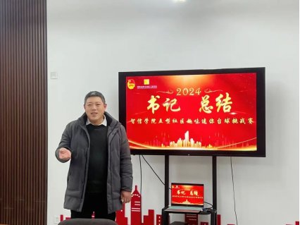 师生携手球杆挥动
