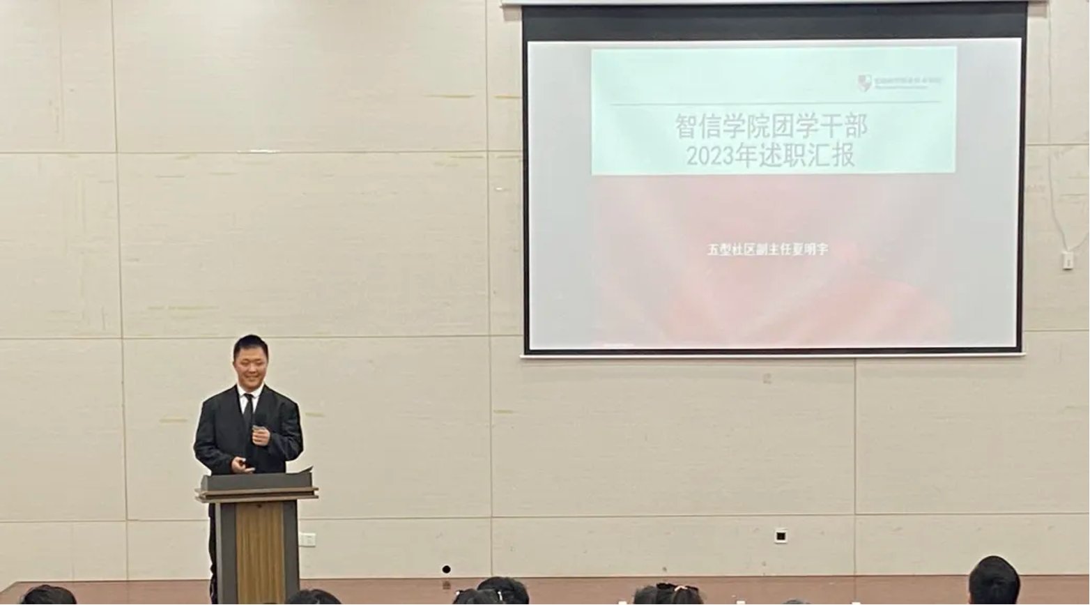 江南app体育在线登录入口
