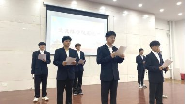 江南app体育在线登录入口