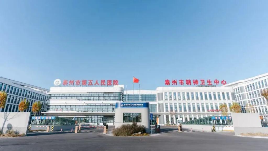undefined 还帮助患者节约时间并提高了医院的服务