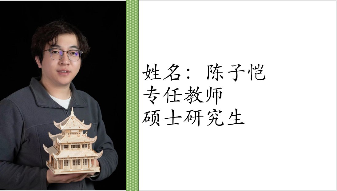 人工智能江南app体育在线登录入口成