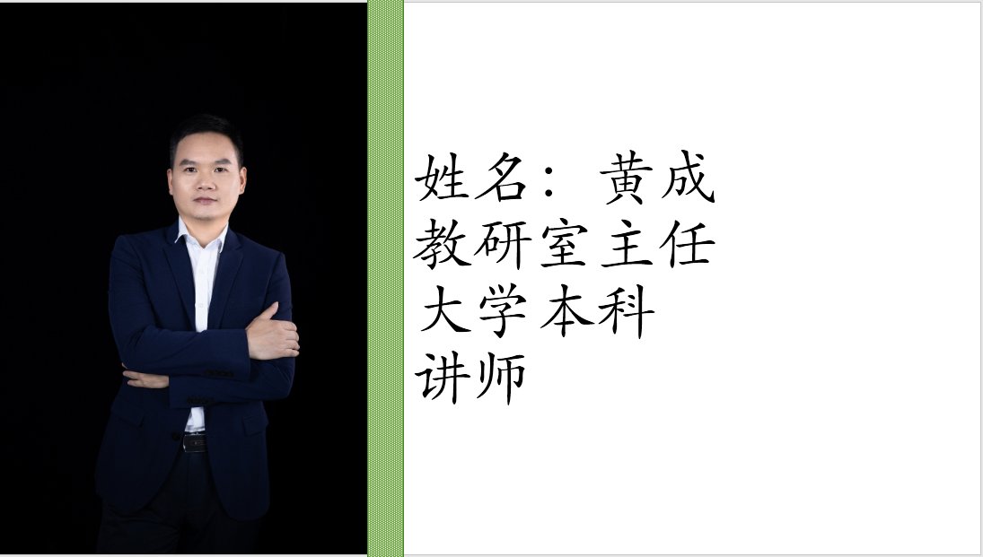 人工智能江南app体育在线登录入口成