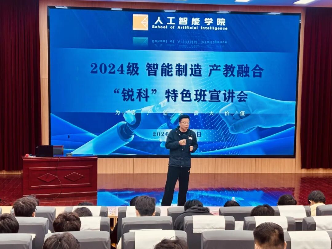 江南app体育在线登录入口官方登录近