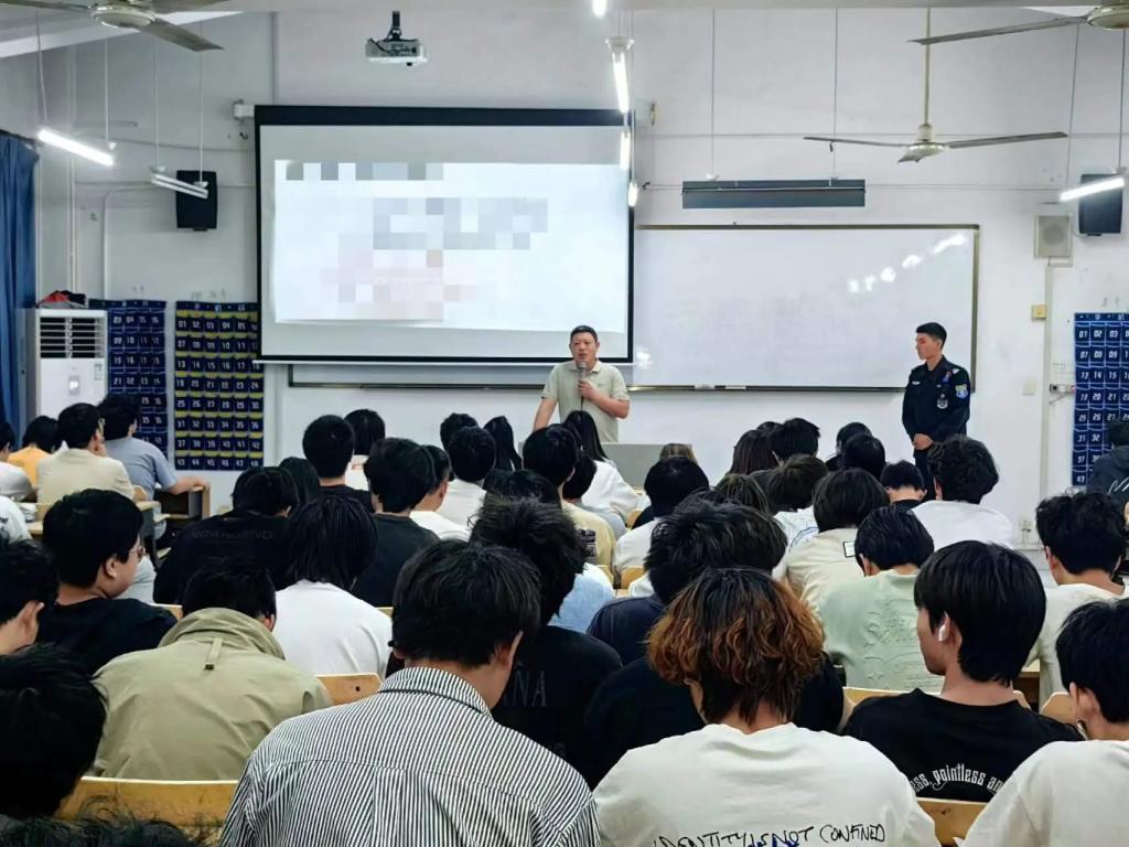 也让同学们清楚地知晓网络诈骗所要承担