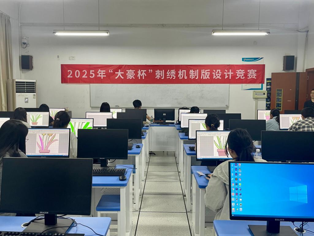 无锡工艺职业技术江南app体育在线登