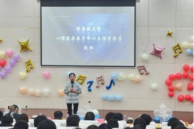 有一种真挚的爱